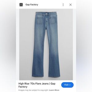Gap Factory High Rise '70s Flare Jeans